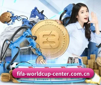 2026世界杯投注站 APP 界面